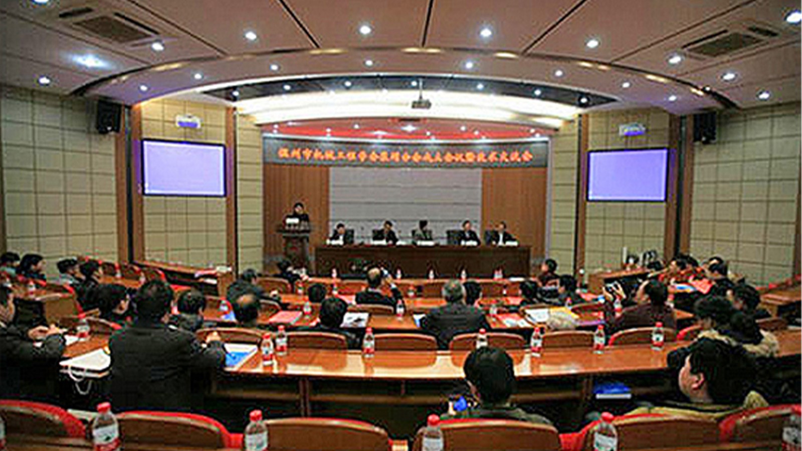 溫州市機(jī)械工程學(xué)會(huì)泵閥分會(huì)成立會(huì)議暨技術(shù)交流會(huì)勝利召開